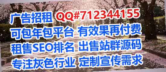 沈丘捐卵美发门市部